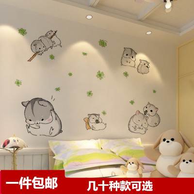 originality waterproof wallpaper lovely Cozy bedroom children Korean Cartoon Girls 3 Sticker Countrysidein the Home Daily , Writing board category - from Buy2taobao.com to provide professional Taobao agent buy service