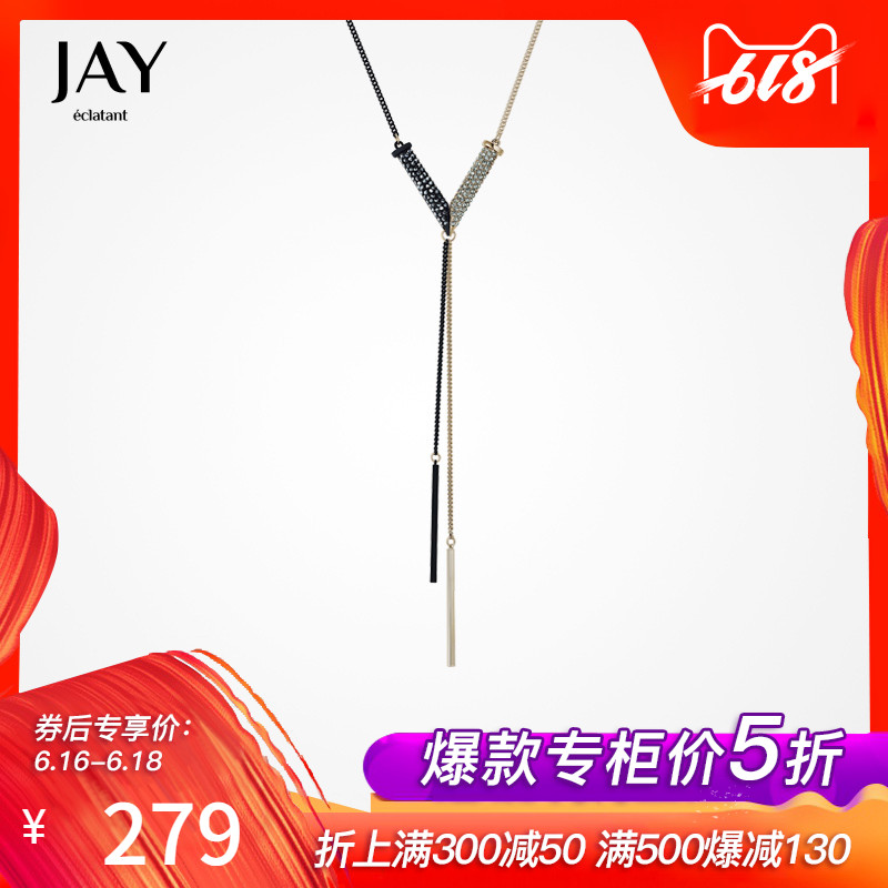 JAY毛衣链V字长款百搭简约韩国大气高档精致个性时尚项链配饰链子|msdalam kategori Aksesori/Barang Kemas Fesyen, kalung - dari Buy2taobao.com untuk memberikan perkhidmatan ejen Taobao profesional membeli