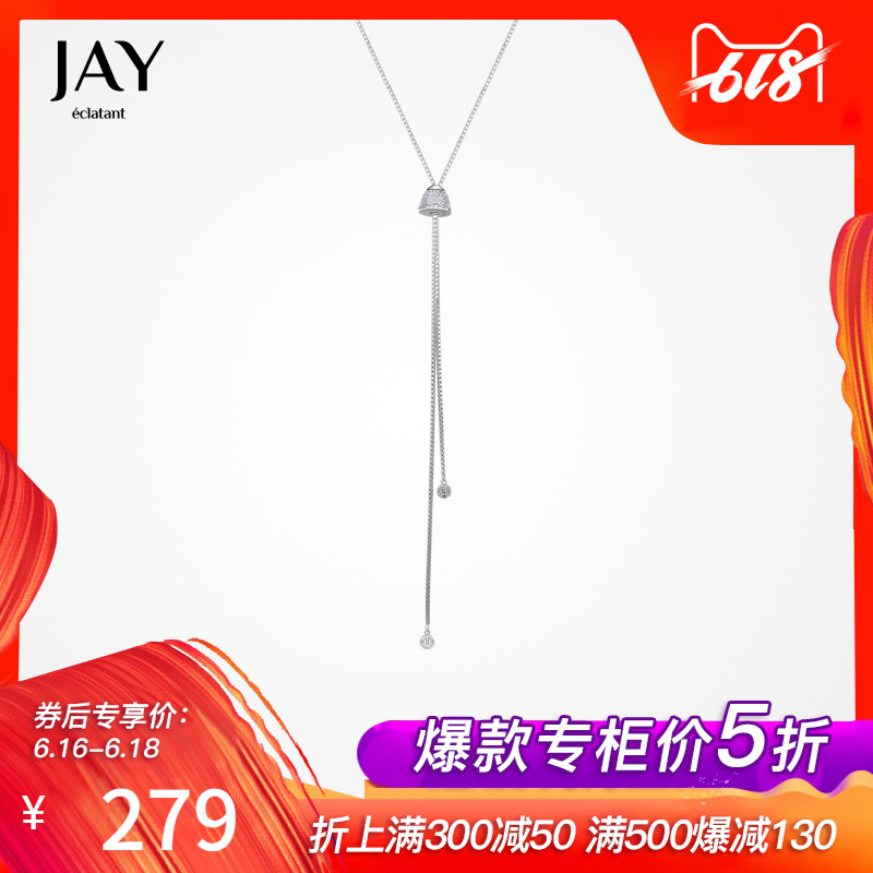 JAY毛衣链长款百搭秋冬大气高档 简约精致项链女时尚礼服挂件饰品在类目 饰品/流行首饰/时尚饰品新, 项链中 - 来自Buy2taobao.com提供专业的淘宝代购服务