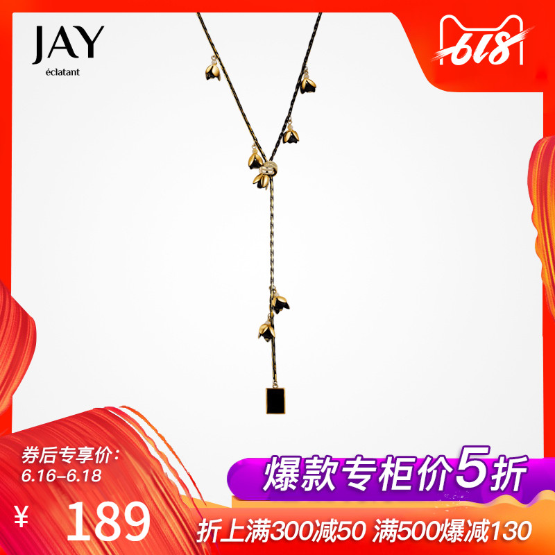 JAY复古毛衣链长款百搭简约 女衣服挂件欧美时尚气质链子项链配饰在类目 饰品/流行首饰/时尚饰品新, 项链中 - 来自Buy2taobao.com提供专业的淘宝代购服务