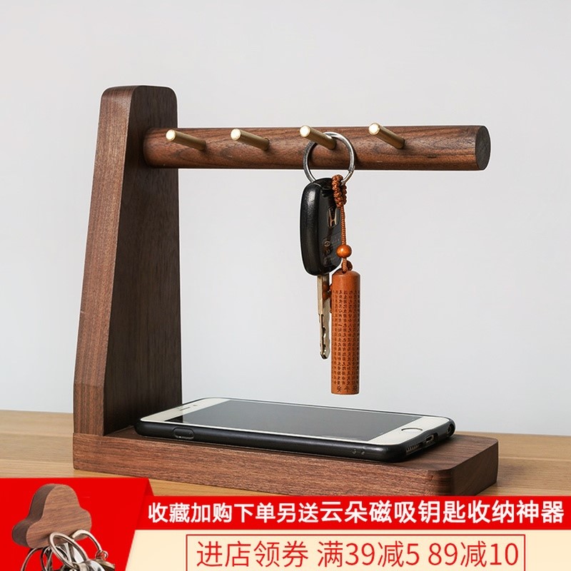 北欧实木黄铜钥匙挂钩玄关门口钥匙收纳神器进门挂钥匙架创意摆件在类目 收纳整理, 家庭整理用具, 挂钩/粘钩中 - 来自Buy2taobao.com提供专业的淘宝代购服务