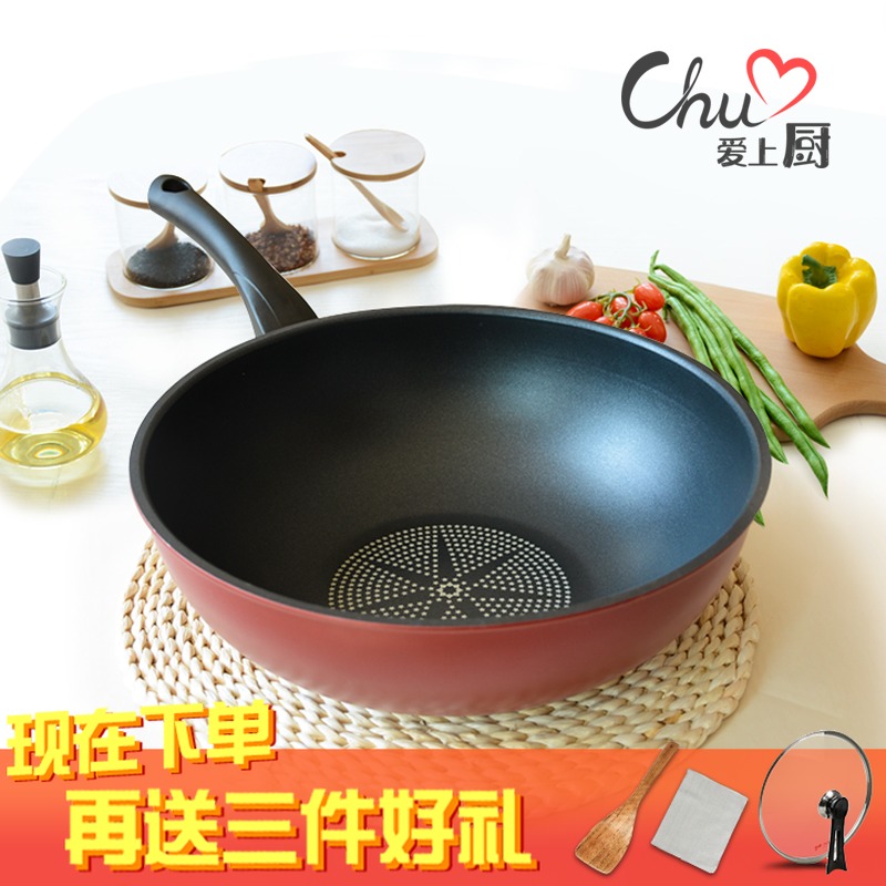 Korea nonstick 30cm gules Wok Saucepan Flames Gas stove Instant noodles Deepen Stew cooking Kitchenwarein the Kitchen/Cooking utensils , Cooking utensils , Cookware/Pot/Kettle , Wok category - from Buy2taobao.com to provide professional Taobao agent buy service