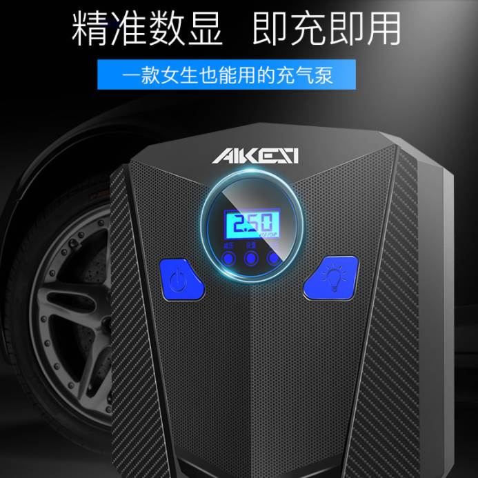 12v The cigarette lighter portable Car air pump Car tires Electric pump Car high pressure Gassingin the Car/Articles/Fitting/Refit , Car Audio/Car Electronics/Electric , Car Electronics/Electric , Car air pump category - from Buy2taobao.com to provide professional Taobao agent buy service