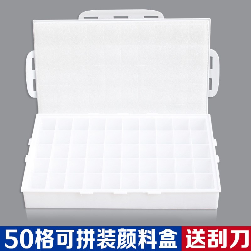 50格超大格调色盒颜料盒抗震防摔手提水装大每水粉颜料盒子调色盘|msdalam kategori Toy/bayi/teka-teki/blok bangunan/model, bekalan lukisan, Palette - dari Buy2taobao.com untuk memberikan perkhidmatan ejen Taobao profesional membeli