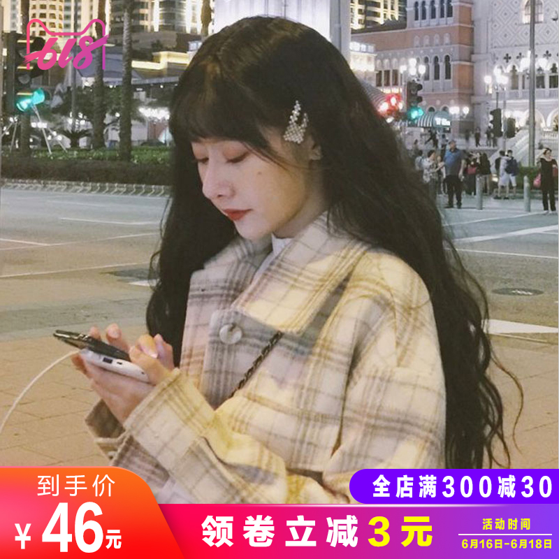 假发女长发全头套式玉米烫卷发自然羊毛卷大波浪自然网红刘海假毛|msdalam kategori Penjagaan rambut/rambut palsu, rambut palsu, rambut palsu seluruh - dari Buy2taobao.com untuk memberikan perkhidmatan ejen Taobao profesional membeli