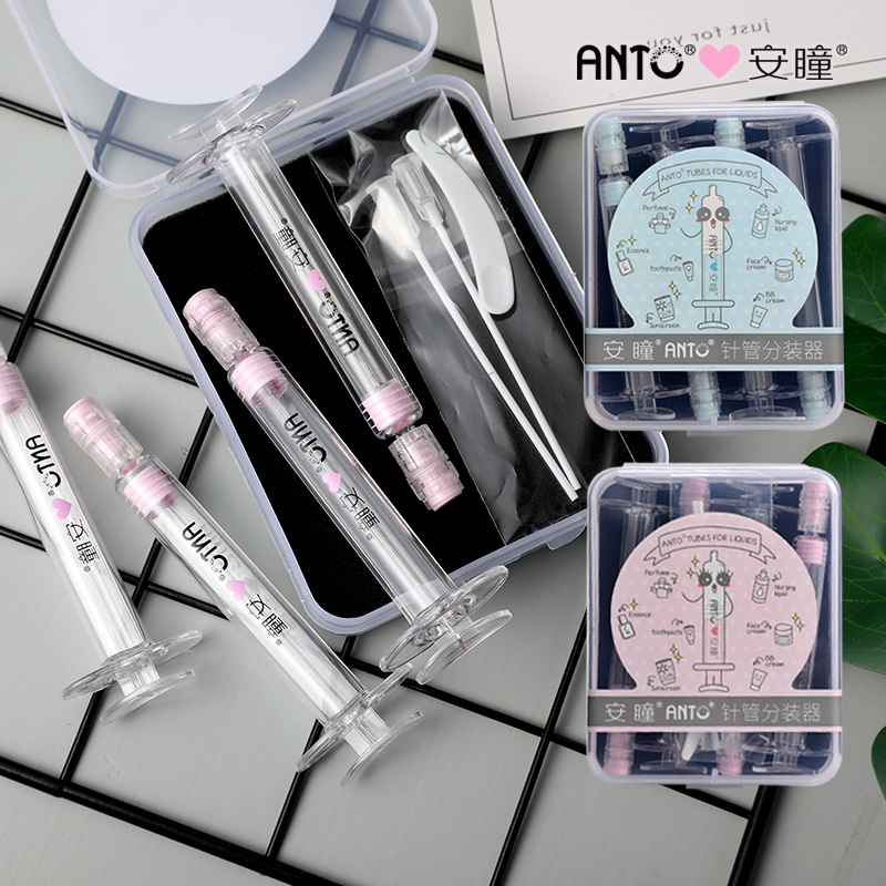 安瞳针管分装器化妆品旅行套装便携美瞳盒隐形眼镜多副护理液收纳|ruв категории ZIPPO/швейцарский армейский нож/очки, очки оборудование, уход агент, контактные линзы партнера коробка - от Buy2taobao.com для оказания профессиональной услуги покупки агента Taobao