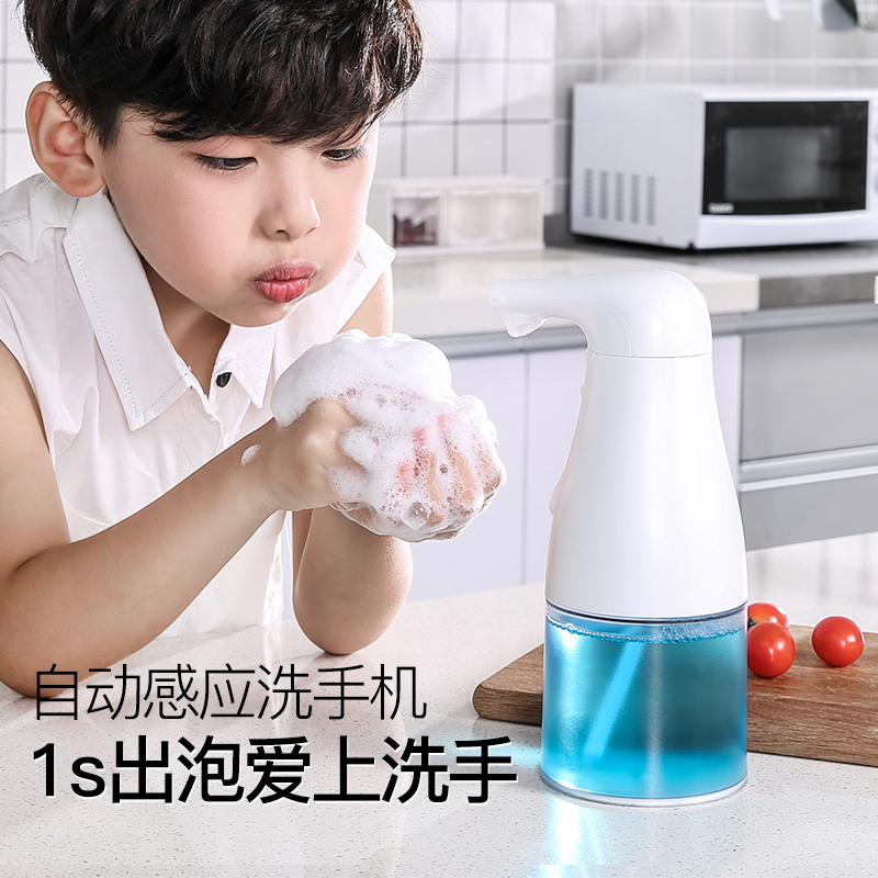 韩国deHub泡沫皂液器自动感应厨房洗手液机洗手瓶卫生间给皂器|ruв категории семья/личные чистящие средства, ванная приборов/принадлежности для ванной, эмульсия устройство - от Buy2taobao.com для оказания профессиональной услуги покупки агента Taobao