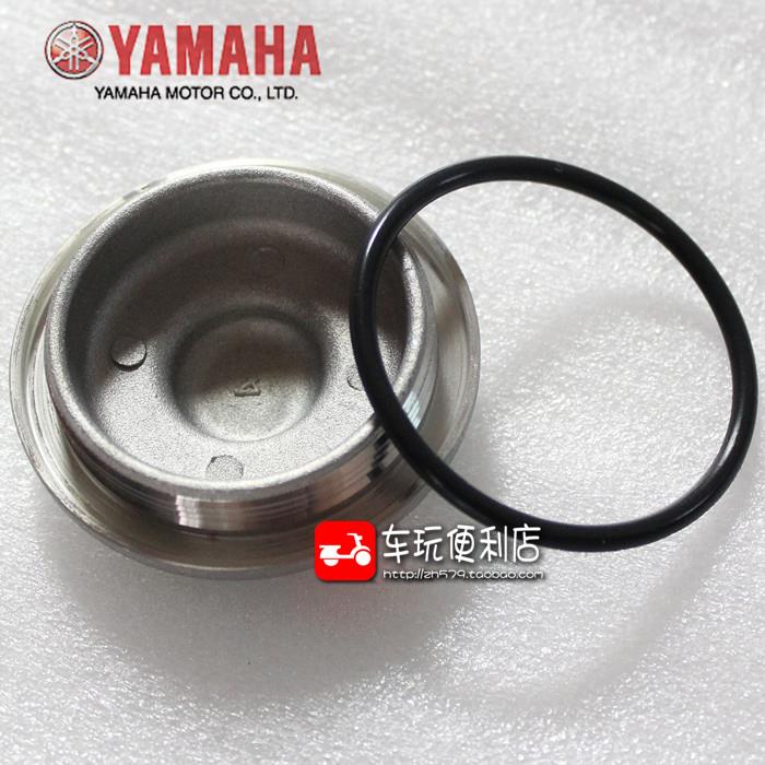 雅馬哈 RS 巧格 福喜 淩鷹 迅鷹 麗鷹 氣門蓋 (含密封圈)在類目 摩托車/裝備/配件, 摩托車配件, 氣門/氣門組件中 - 來自Buy2taobao.com提供專業的淘寶代購服務