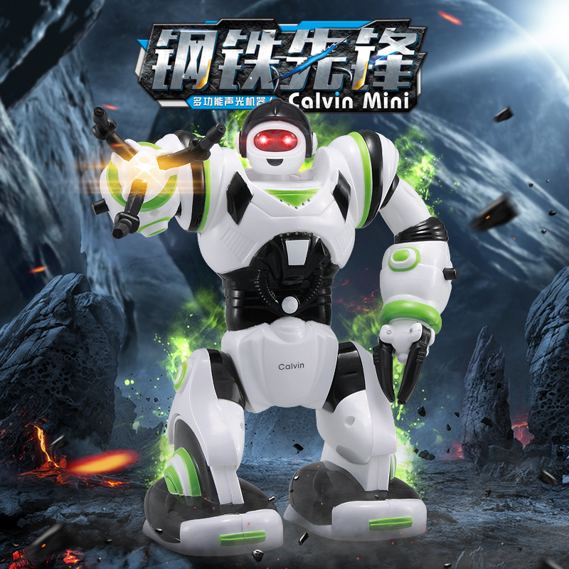 Robben Et Calvin Electric toys intelligence robot Walking robot lighting Palmin the Toy/Childs/Puzzle/Building block/Model , Electric/Remote control/Inertia/Clockwork toys , Electric/Remote control robot category - from Buy2taobao.com to provide professional Taobao agent buy service