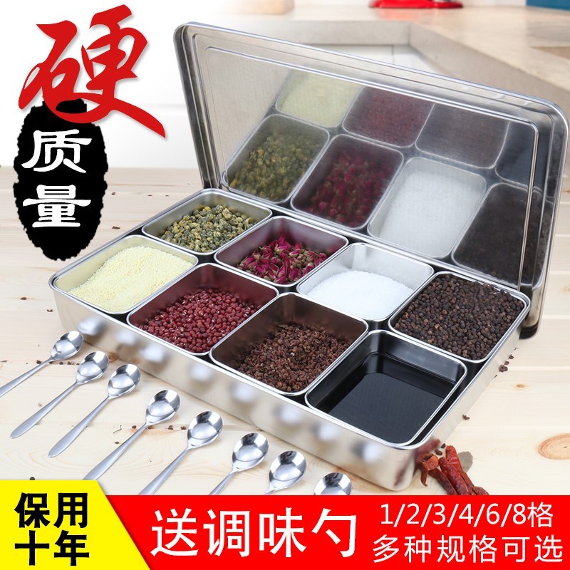 不鏽鋼8格份數盆架 醬料味盒調料架 奶茶店果醬盒分格子盆展示架在類目 廚房/烹飪用具, 廚用小工具/廚房儲物, 儲物瓶罐/廚房儲物器皿, 調味瓶罐中 - 來自Buy2taobao.com提供專業的淘寶代購服務