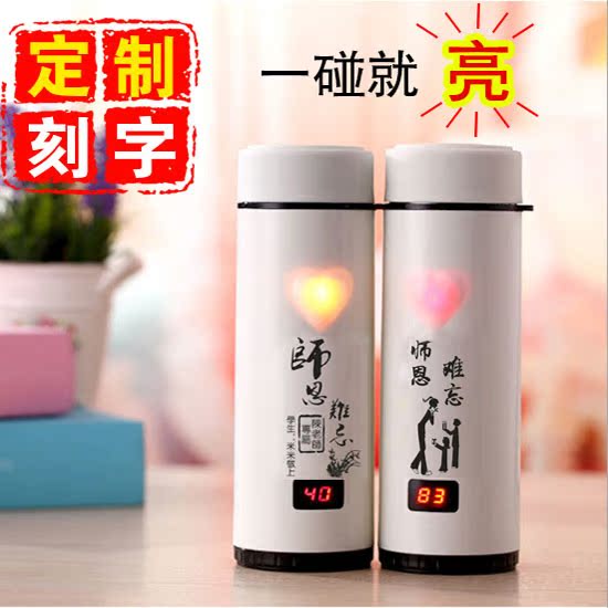 创意触摸显示温度爱心保温杯 学生动感LED智能水杯办公室情侣杯子在类目 节庆用品/礼品, 文化创意用品, 文化创意杯子中 - 来自Buy2taobao.com提供专业的淘宝代购服务