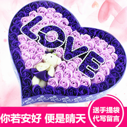 女神520礼物创意心形香皂玫瑰花礼盒 表白礼品送女友老婆闺蜜在类目 家居饰品, 创意饰品, 百变造型香皂中 - 来自Buy2taobao.com提供专业的淘宝代购服务