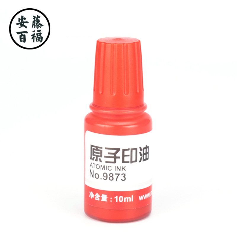 眼鏡配件鏡片印油 焦度計 插片儀打點印油 印章原子印油快幹型在類目 電子詞典/電紙書/文化用品, 財會用品, 印油/印泥中 - 來自Buy2taobao.com提供專業的淘寶代購服務