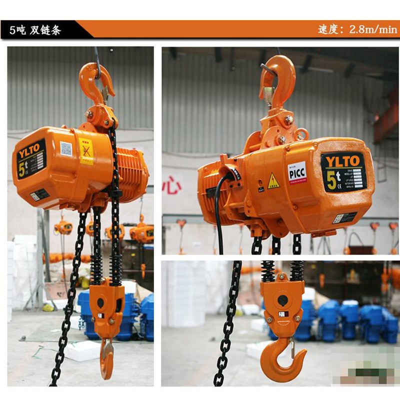 Chain Electric hoist Lifting crane Kito Hooks chain Electric Hoist 1 t 2 t 3 tons 5 tons fixedin the Hardware/Tool , Hydraulic pressure/Lifting Tools , Lifting Tools , Other lifting tools category - from Buy2taobao.com to provide professional Taobao agent buy service