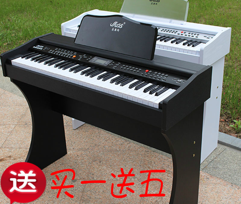 正品 美乐斯61键电钢琴 立式电子钢琴 MLS-9958 可插U盘 区域包邮在类目 乐器/吉他/钢琴/配件, 西洋乐器, 西洋键盘乐器, 电子琴中 - 来自Buy2taobao.com提供专业的淘宝代购服务