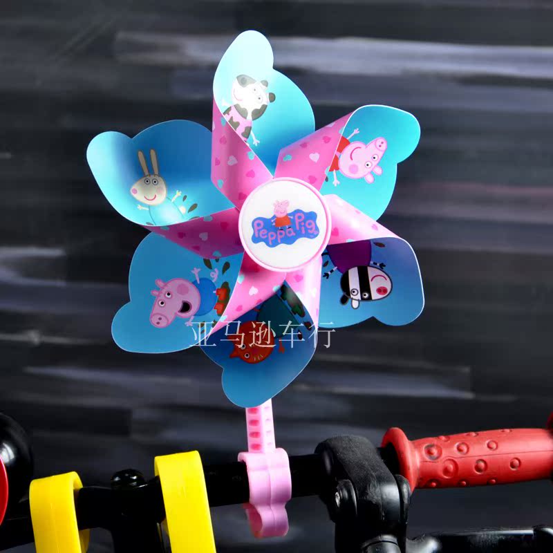 優貝 好孩子 迪卡侬等兒童自行車/滑板車/三輪車用風車 車把裝飾在類目 玩具/童車/益智/積木/模型, 童車/兒童輪滑, 童車配件中 - 來自Buy2taobao.com提供專業的淘寶代購服務