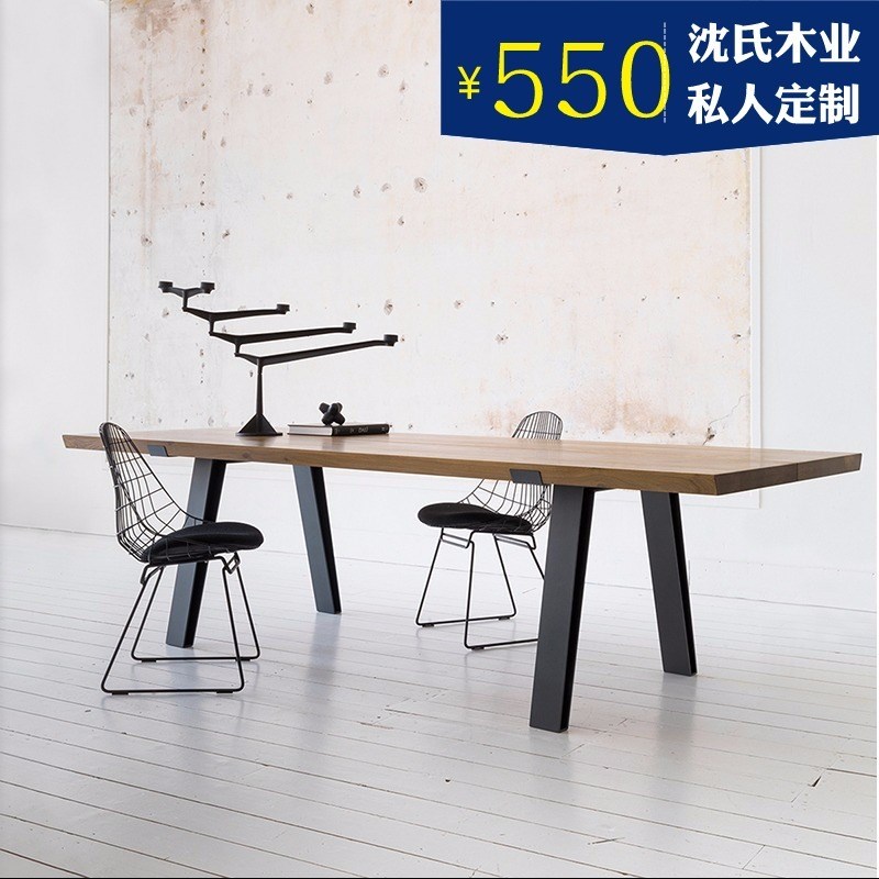 北欧实木办公桌简约书桌会议桌电脑桌工作台创意长桌工业风写字台|msdalam kategori Perniagaan/perabot pejabat, perabot pejabat, meja, meja komputer pejabat - dari Buy2taobao.com untuk memberikan perkhidmatan ejen Taobao profesional membeli