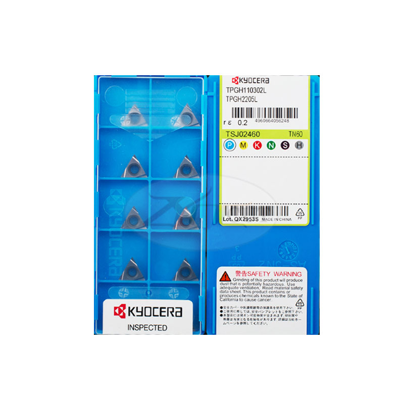 KYOCERA 京瓷 2084精镗刀片 TPGH110302/110304L TN60/KW10/PR930在類目 五金/工具, 刃具, 鏜刀中 - 來自Buy2taobao.com提供專業的淘寶代購服務