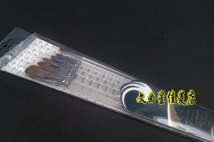 温顿透明有机杆画笔|手绘|水粉油画丙烯水彩排笔长杆狼毫包邮|msdalam kategori Kamus elektronik/buku kertas elektronik/alat tulis, alat lukisan/kayu dicat/bekalan Calligraphy, lain - dari Buy2taobao.com untuk memberikan perkhidmatan ejen Taobao profesional membeli