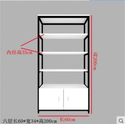 Cosmetics Container Showcase Beauty Shop Display rack storage goods shelves screen partition Showcase Jewelry Holderin the Business/Office Furniture , Shelf/Showcase , Boutique Showcase/Showcase category - from Buy2taobao.com to provide professional Taobao agent buy service