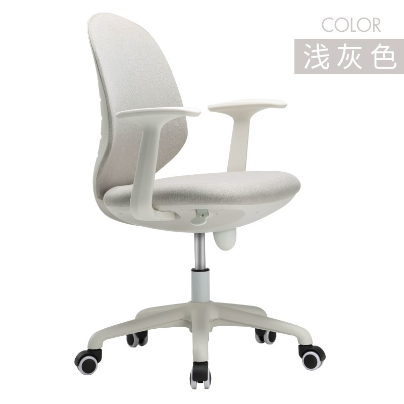 Si-off Computer chair household Simplicity Mesh cloth Office Chairs Small chair leisure time Swivel chair student study Book tables and chairsin the Residential furniture , Class Seats , Chairs , Computer Chair category - from Buy2taobao.com to provide professional Taobao agent buy service