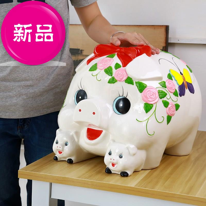 超大号陶瓷存钱罐客厅大气摆件招D财韩国创意储钱罐个性猪罐存钱|msdalam kategori bekalan perayaan/hadiah, Hadiah kreatif, Piggy bank - dari Buy2taobao.com untuk memberikan perkhidmatan ejen Taobao profesional membeli