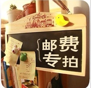 邮费|ruв категории электронный/электрик, другие - от Buy2taobao.com для оказания профессиональной услуги покупки агента Taobao