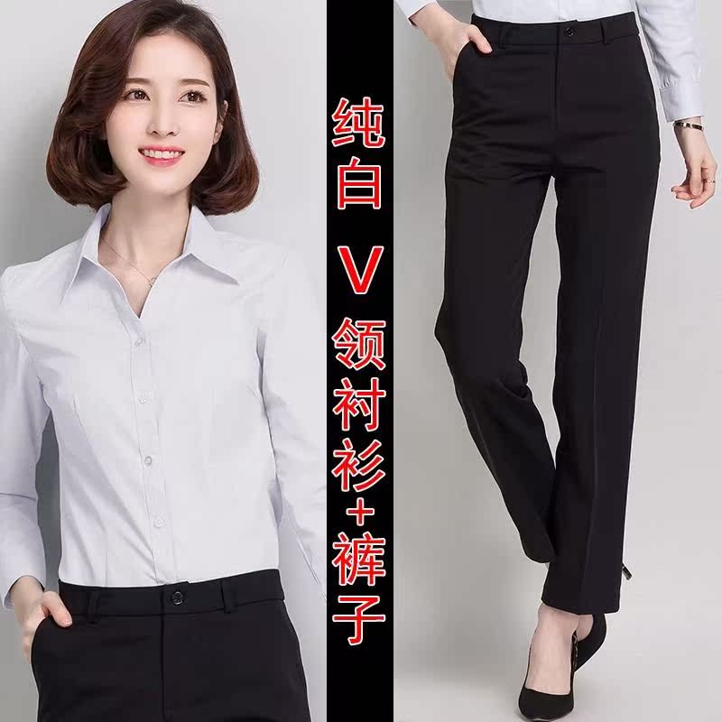 打底衫黑白粉色妈妈黑色衬衣2019年个性薄款白衬衫女职业装甜美|msdalam kategori Butik wanita / wanita, menetapkan/pakaian seragam pelajar/seragam kerja, seluar kerjaya guaman - dari Buy2taobao.com untuk memberikan perkhidmatan ejen Taobao profesional membeli