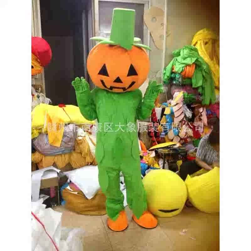 Halloween Cartoon clothing Pumpkin Cartoon image Doll clothing comic clothing walk image Cartoon dollin the Toy/Childs/Puzzle/Building block/Model , Plush Fabric Toys category - from Buy2taobao.com to provide professional Taobao agent buy service