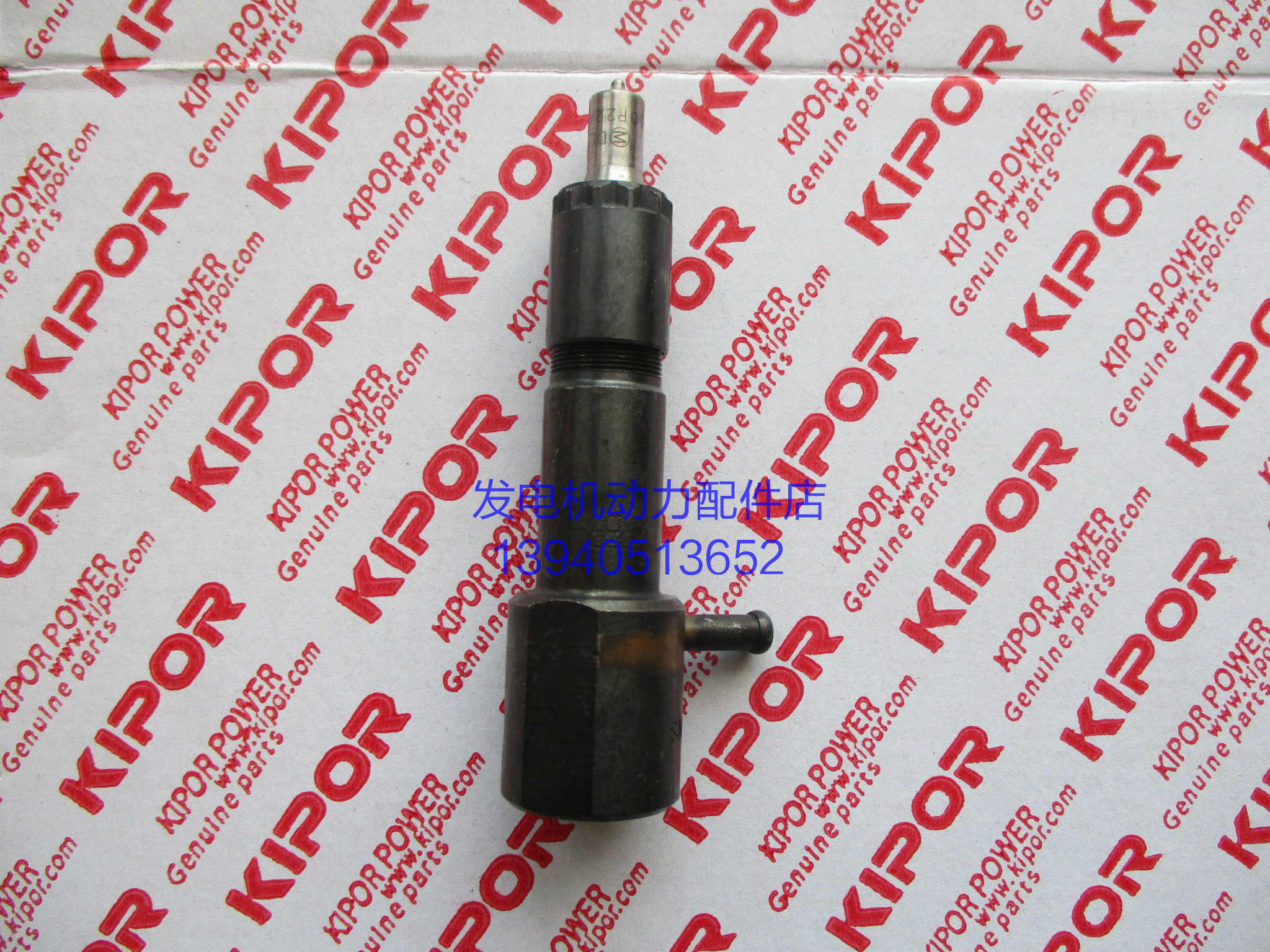 . KDT910 Nozzle KM186F Nozzle KM186FS Nozzle Cape agricultural machinery Micro cultivator Nozzlein the Hardware/Tool , Electrical Hardware , Generator , Generator parts category - from Buy2taobao.com to provide professional Taobao agent buy service