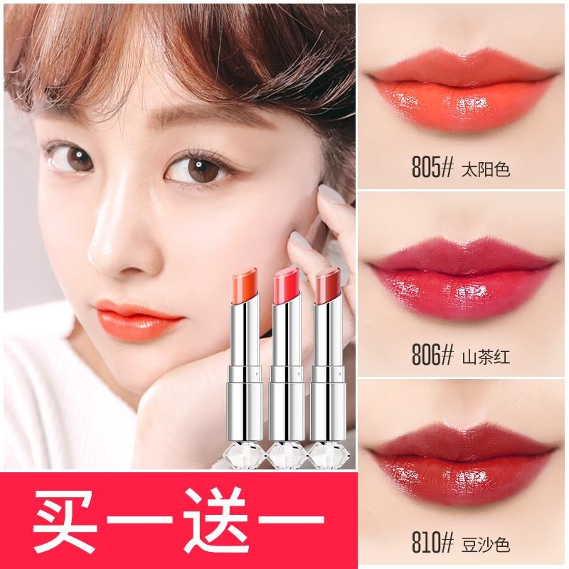 柳丝木官方专营店 柳丝木 花吻口红滋润保湿持久显色不易脱色|msdalam kategori Alat solek/minyak wangi/kecantikan, gincu/gincu - dari Buy2taobao.com untuk memberikan perkhidmatan ejen Taobao profesional membeli