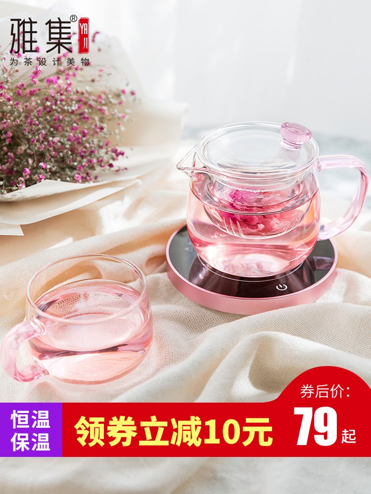 雅集玻璃花茶壶带过滤加热保温套装耐热高温女泡茶茶具家用恒温宝在类目 餐饮具, 茶具, 花草茶具中 - 来自Buy2taobao.com提供专业的淘宝代购服务