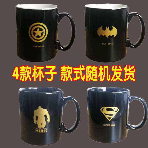 【送杯+勺】巴莱黑咖啡无糖50杯/100杯速溶美式咖啡无蔗糖苦咖啡在类目 咖啡/麦片/冲饮, 速溶咖啡/咖啡豆/粉, 速溶咖啡中 - 来自Buy2taobao.com提供专业的淘宝代购服务