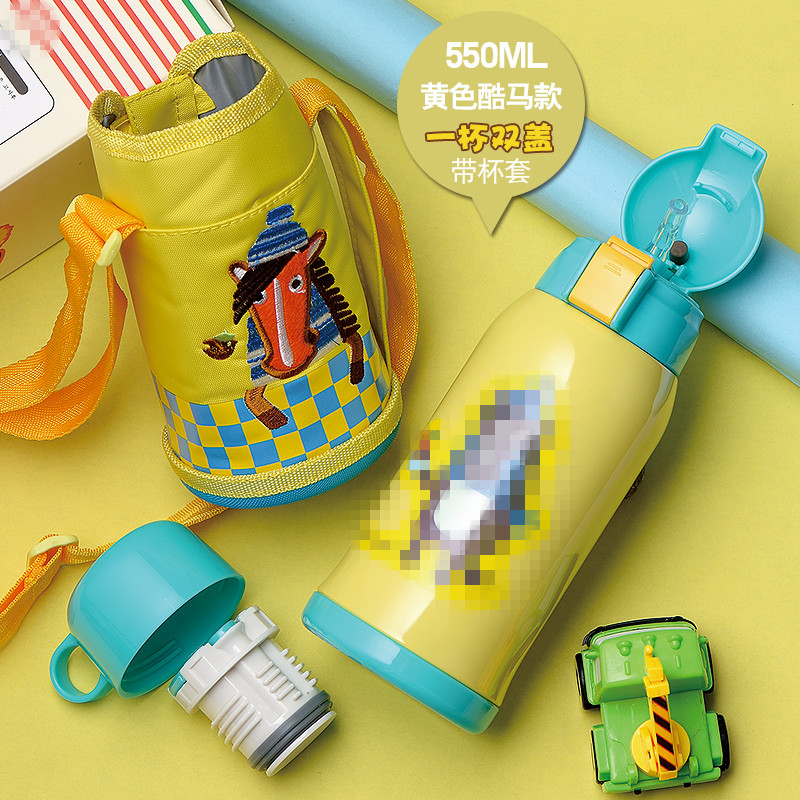 保温杯儿童水壶带吸管宝宝男女幼儿园学生不锈钢防摔两用水杯在类目 餐饮具, 杯子/水杯/水壶, 保温杯中 - 来自Buy2taobao.com提供专业的淘宝代购服务