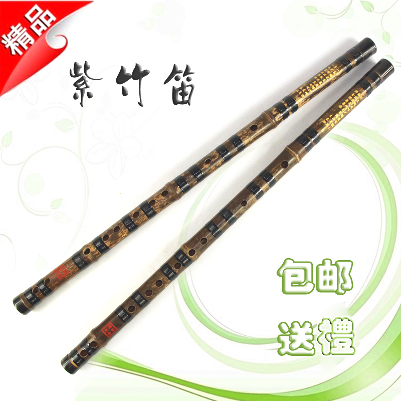 高級紫竹笛/壹節笛子/橫笛/吹管樂器/笛子包郵 初學推薦在類目 樂器/吉他/鋼琴/配件, 民族樂器, 民族吹奏樂器, 笛子中 - 來自Buy2taobao.com提供專業的淘寶代購服務