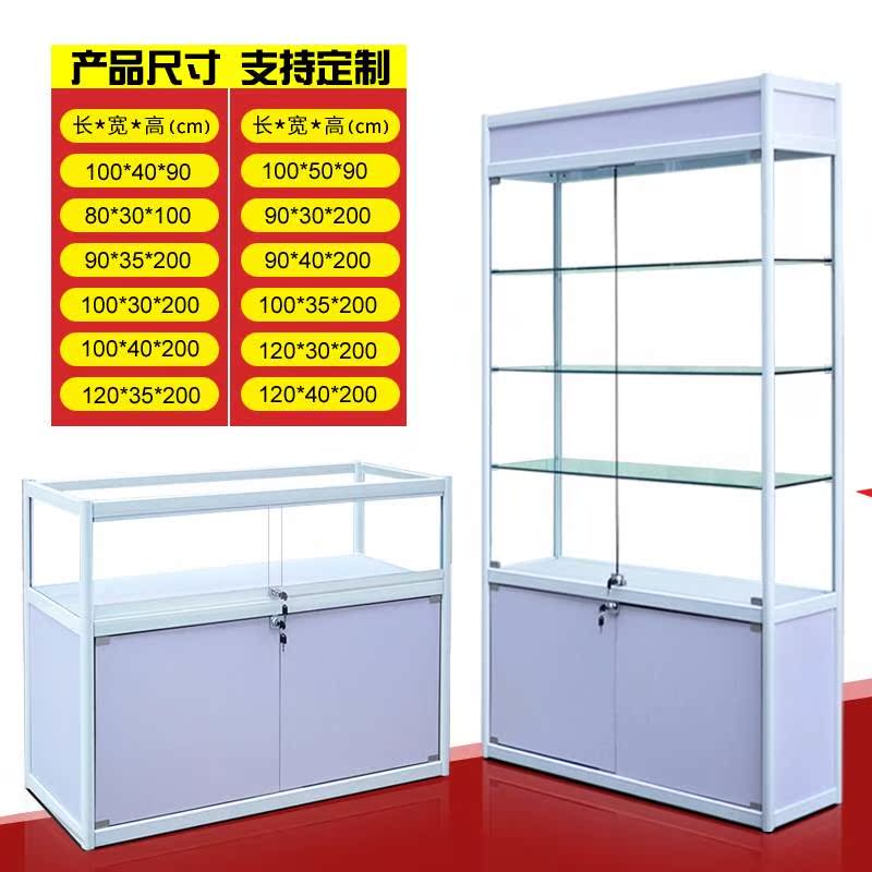 摆件店面小型玻璃酒柜中式玩具烟柜展示柜模型店铺美容院带锁超市在类目 商业/办公家具, 货架/展柜, 精品展柜/陈列柜中 - 来自Buy2taobao.com提供专业的淘宝代购服务