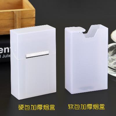 软包硬壳通用款透明塑料烟盒20支装整包防水防压加厚香菸盒子|msdalam kategori ZIPPO/Swiss Army Knife/cermin mata, penulis, kes rokok - dari Buy2taobao.com untuk memberikan perkhidmatan ejen Taobao profesional membeli