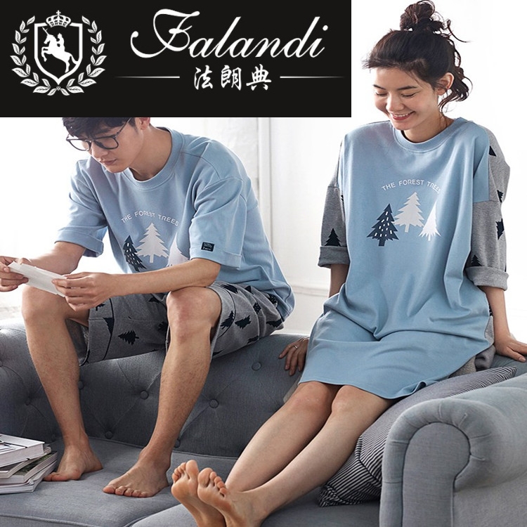 FALANDI港风正品春季棉女士睡衣宽松女人九分袖睡裙薄款女夏全|msdalam kategori Pakaian Dalam/seluar dalam lelaki/tracksuit, baju tidur - dari Buy2taobao.com untuk memberikan perkhidmatan ejen Taobao profesional membeli