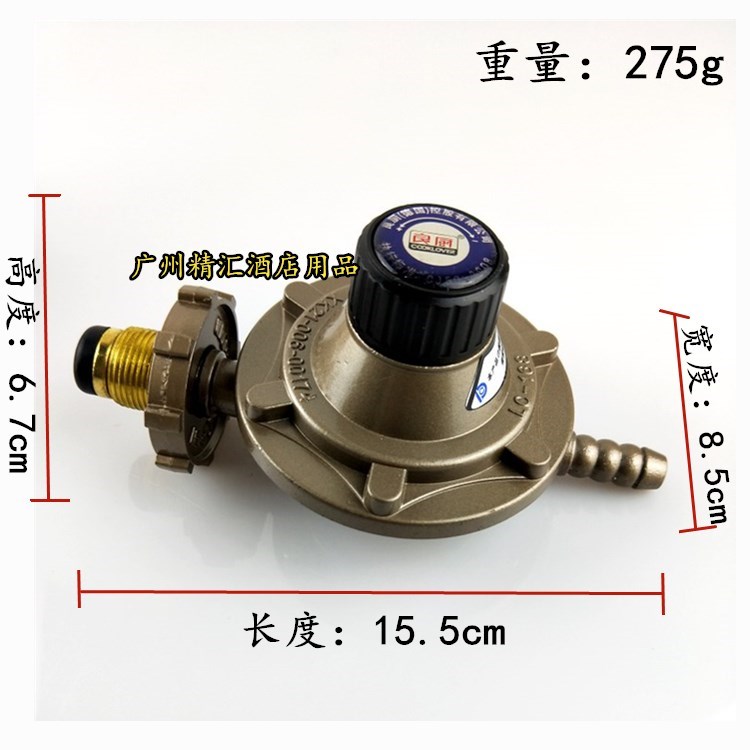 household Gas Pressure relief valve LPG Pressure relief valve 0.6 low pressure Relief valvein the Hardware/Tool , Mechanical Hardware , Valve , Other valves category - from Buy2taobao.com to provide professional Taobao agent buy service