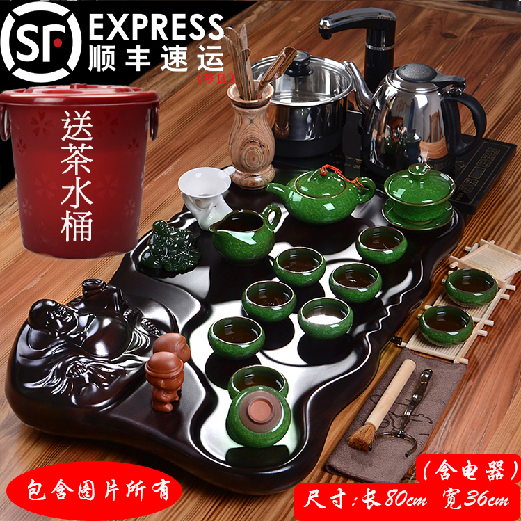 紫砂功夫茶具套装家用整套全自动实木茶盘四合一简约陶瓷茶台喝茶|ruв категории посуда, чайный сервиз, набор чайный сервиз - от Buy2taobao.com для оказания профессиональной услуги покупки агента Taobao