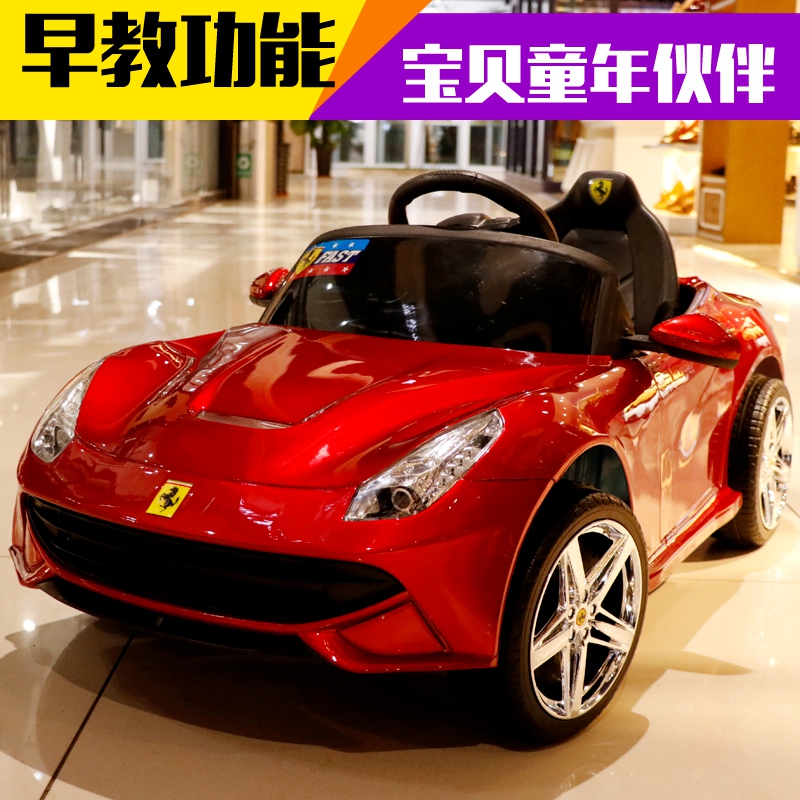 新款儿童电动车坦克车超大可坐双驱四轮童车带遥控广场出租玩具车|ruв категории игрушка/коляска/головоломка/блоки/модель, коляска/детей на роликах, электромобилей для детей - от Buy2taobao.com для оказания профессиональной услуги покупки агента Taobao