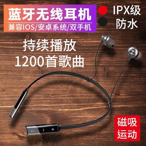 2018 New all metal X/ Qin Yin X-METAL Grapefruit All metal Bluetooth headset Head mounted wireless motionin the 3C Digital Accessories, MP3/MP4 Fitting , Headphone Accessories category - from Buy2taobao.com to provide professional Taobao agent buy service