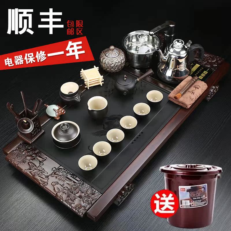 整套功夫茶具套装紫砂陶瓷简约茶台实木茶盘客厅家用茶壶茶杯自动|ruв категории посуда, чайный сервиз, кунг - Фу, чайный сервиз - от Buy2taobao.com для оказания профессиональной услуги покупки агента Taobao