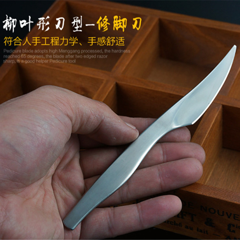 刮刀白色新款柳叶形刮脚底死皮刀老茧垫脚皮专用扬州修脚刀磨开刃|msdalam kategori keluarga/Alat Pembersihan peribadi, Peralatan pembersihan penjagaan diri, kaki sapu/kaki berus/batu kaki - dari Buy2taobao.com untuk memberikan perkhidmatan ejen Taobao profesional membeli