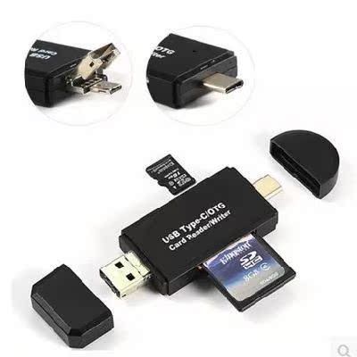 automobile multi-function Kcal mobile phone Memory card reader One sd card TF high speed vehicle universal currency Carin the 3C Digital Accessories, Digital peripheral , Reader category - from Buy2taobao.com to provide professional Taobao agent buy service