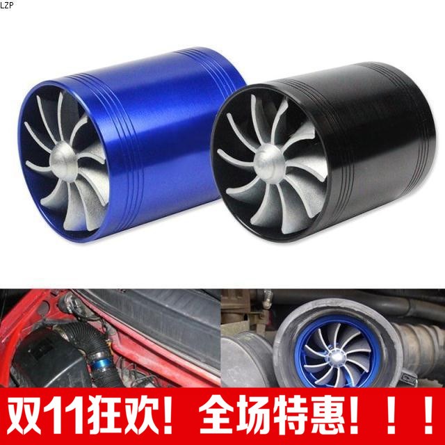 2018新品大众CC高尔夫嘉旅蔚领汽车涡轮增压器节油提升动力进气改在类目 3C数码配件, 手机配件, 手机支架/手机座中 - 来自Buy2taobao.com提供专业的淘宝代购服务