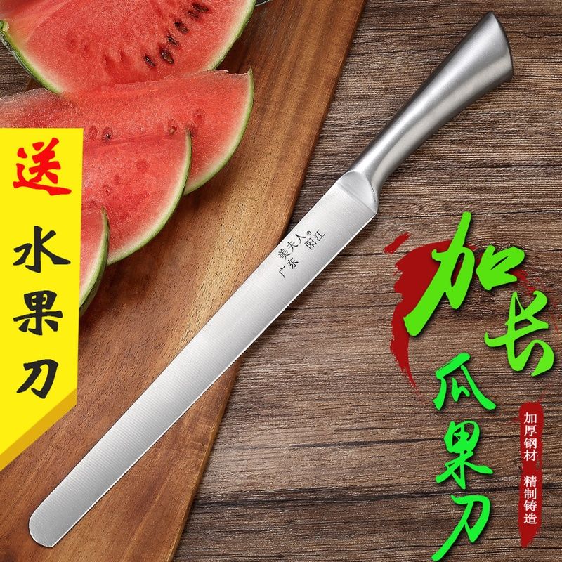 西瓜道具切北欧长款切片携带小刀猕猴桃女士瓜果果皮野外食物居家在类目 厨房/烹饪用具, 烹饪用具, 刀具, 蔬果刨丝器/瓜果刀中 - 来自Buy2taobao.com提供专业的淘宝代购服务
