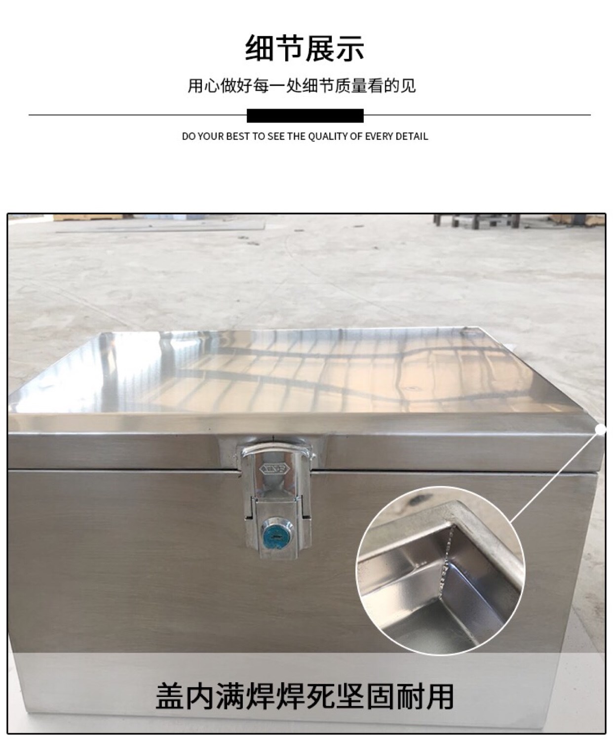摩托车后备箱不锈钢踏板电动车尾箱特大号通用防水储物工具箱订做|msdalam kategori kereta elektrik/Fitting/kenderaan, Zero kereta elektrik/Fitting, Elektrik batang kereta - dari Buy2taobao.com untuk memberikan perkhidmatan ejen Taobao profesional membeli