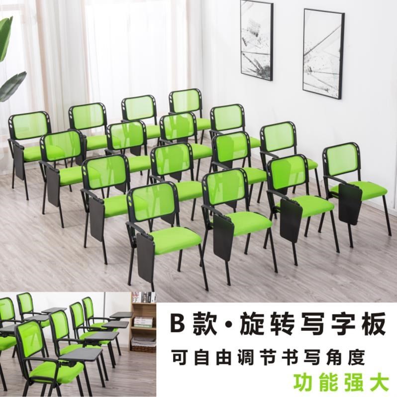结实卧室黑色办公椅坐垫靠垫一体夏天用凳子新款礼堂椅主播个性创|ruв категории коммерческий/офисная мебель, офисная мебель, Канцелярия Председателя, кресло для подготовки (добавить) - от Buy2taobao.com для оказания профессиональной услуги покупки агента Taobao