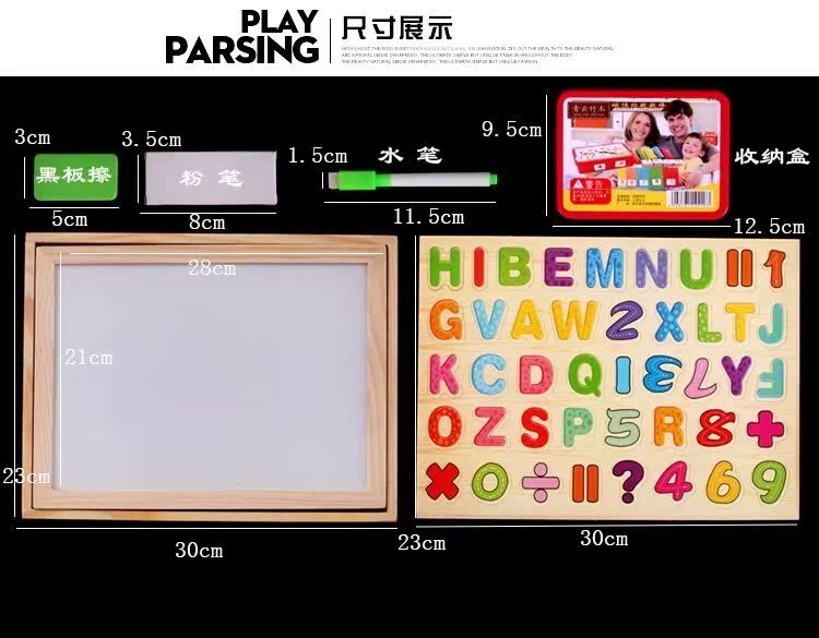 幼儿园区域材料投放自制活动区幼儿园大班投放活动材料益智用玩具|ruв категории игрушка/коляска/головоломка/блоки/модель, бусы/головоломка/в паре/демонтаж/бить игрушки, головоломка/деревоплита - от Buy2taobao.com для оказания профессиональной услуги покупки агента Taobao